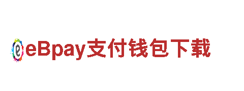 开元体育网站广告-电气生产商-全球领先制造企业